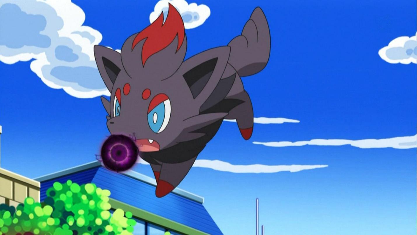 How to Get Zorua in Pokemon GO Catching the Illusion Fox Pokemon