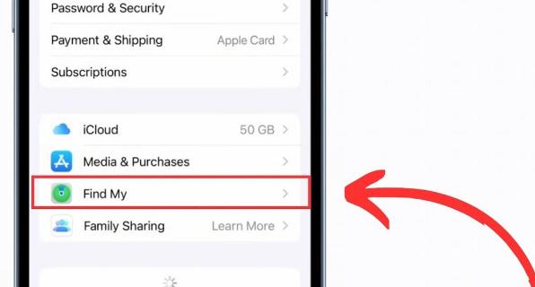 How-to-Track-Location-History-of-Mobile-Number-on-iPhone