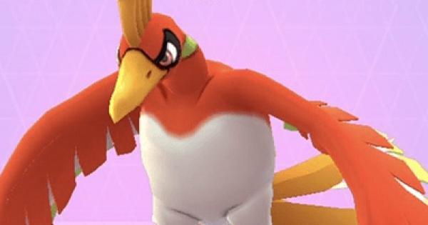 How-to-Catch-Ho-Oh-in-Pokemon-Go